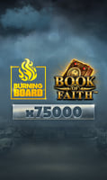 Book of Faith Burning Board