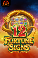 12 Fortune Signs