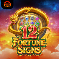 12 Fortune Signs