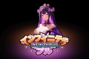 Infinity Pull