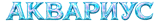 dragonName