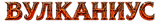 dragonName