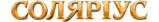 dragonName