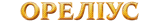 dragonName