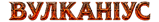 dragonName