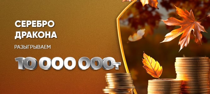 690359627f9d2716844f7466